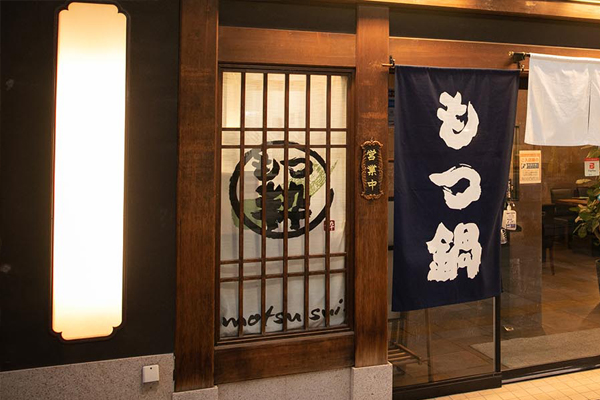 店長候補の様子