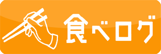 taberogu